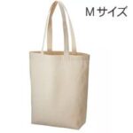厚手コットンベーシックトート（M）　ナチュラル