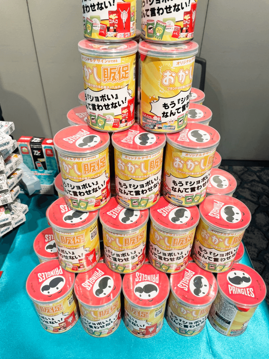 展示会の様子6