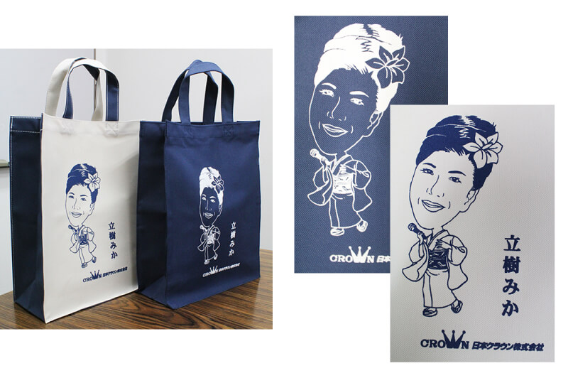 ユーティリティバッグコンビ(M)2 ユーティリティバッグ(M)