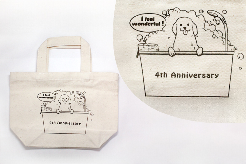 制作実績 – 【株式会社福崎】記念品・販促品・ノベルティーグッズ