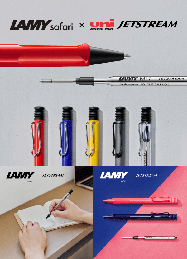 ラミー×ジェットストリーム画像