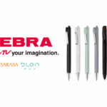 ゼブラ　名入れ1色・版代無料キャンペーン