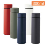 3.セルトナ・スタンダード真空ステンレスボトル 300ml