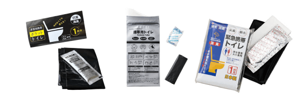 携帯トイレの商品画像