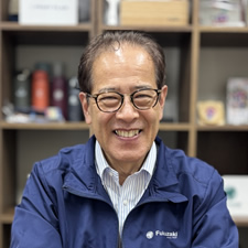 株式会社福崎 代表取締役　福﨑 充