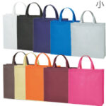 ベーシックトート100　小