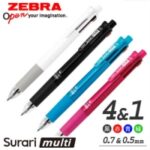 スラリマルチ0.7 エマルジョンボールペン(4色)+シャープ