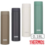THERMOS サーモス 真空断熱ポケットマグ　JOJ-181　0.18L